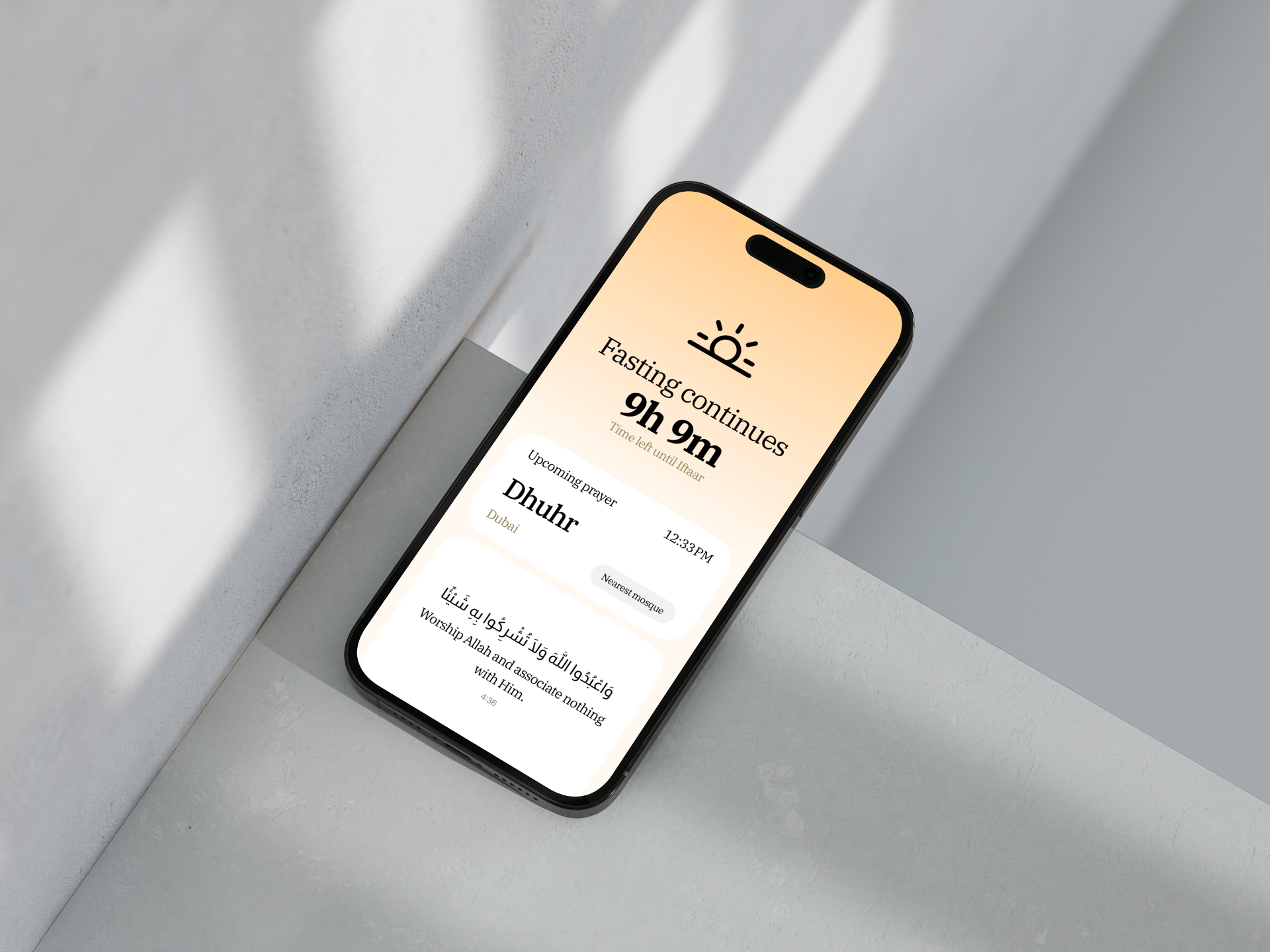 The Ramadan App