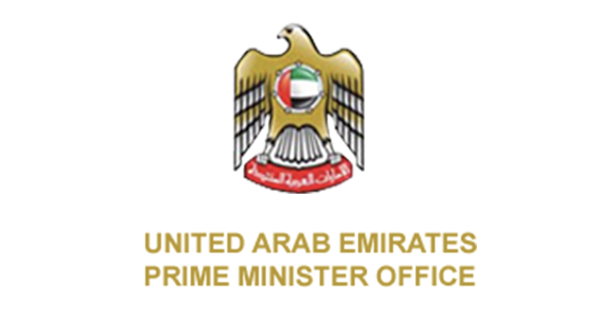 UAE Prime Minister Office